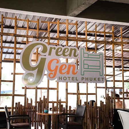 Green Gen Hotel, Mueang Phuket Ban Lo Ti Pa Екстер'єр фото