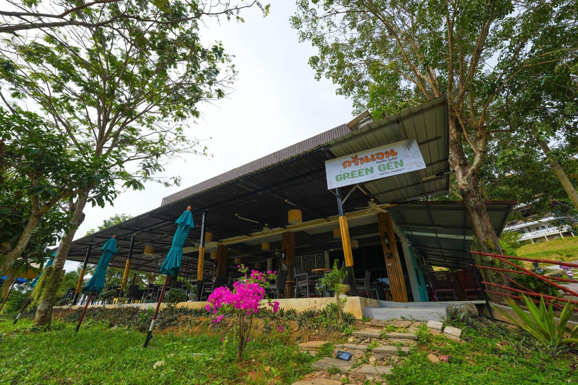 Green Gen Hotel, Mueang Phuket Ban Lo Ti Pa Екстер'єр фото